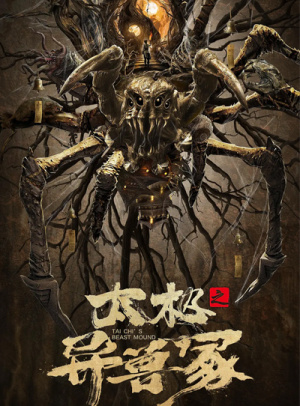 新奥正版免费料大全
